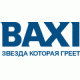 Baxi (Бакси) газовые напольные и настенные котлы, конденсационные котлы
